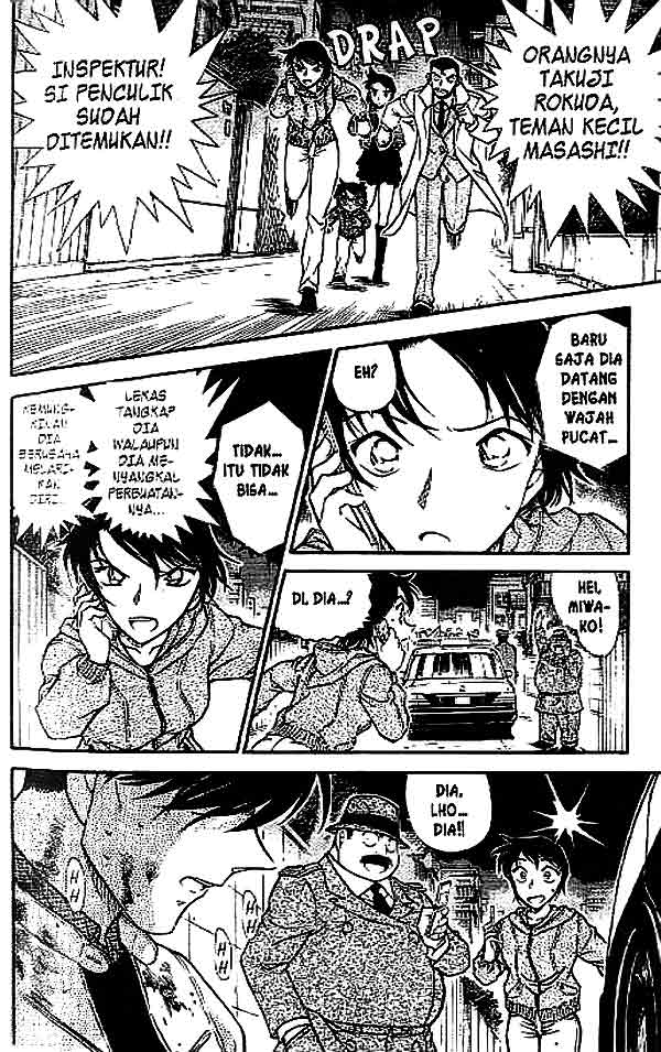 detective-conan - Chapter: 514
