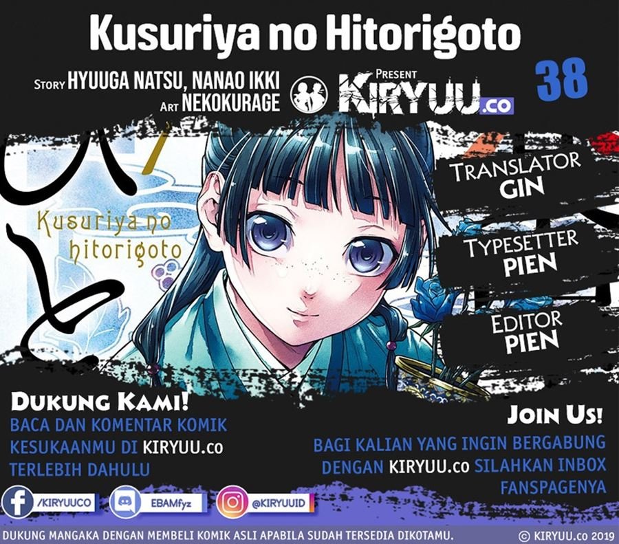 kusuriya-no-hitorigoto - Chapter: 38