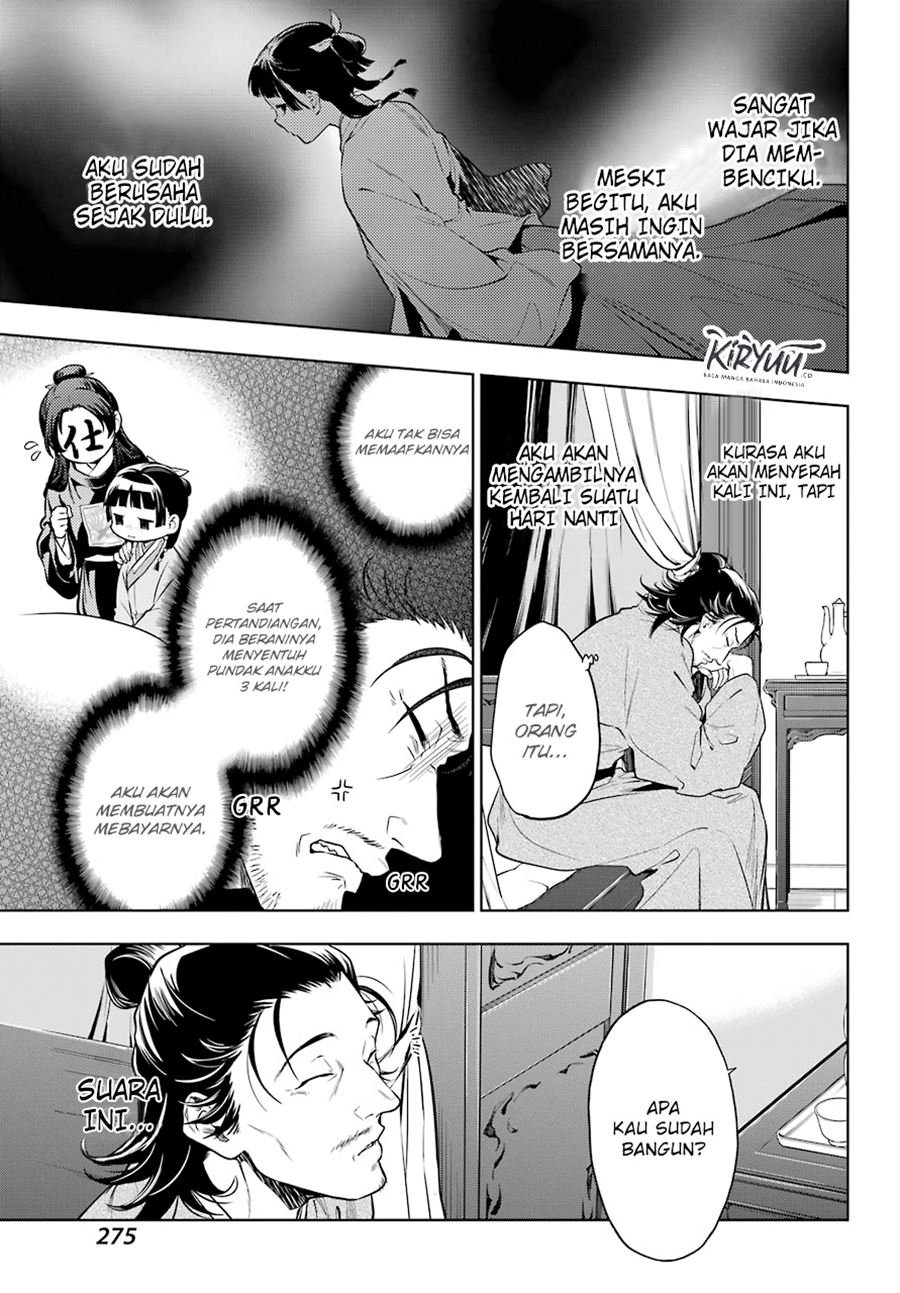 kusuriya-no-hitorigoto - Chapter: 38