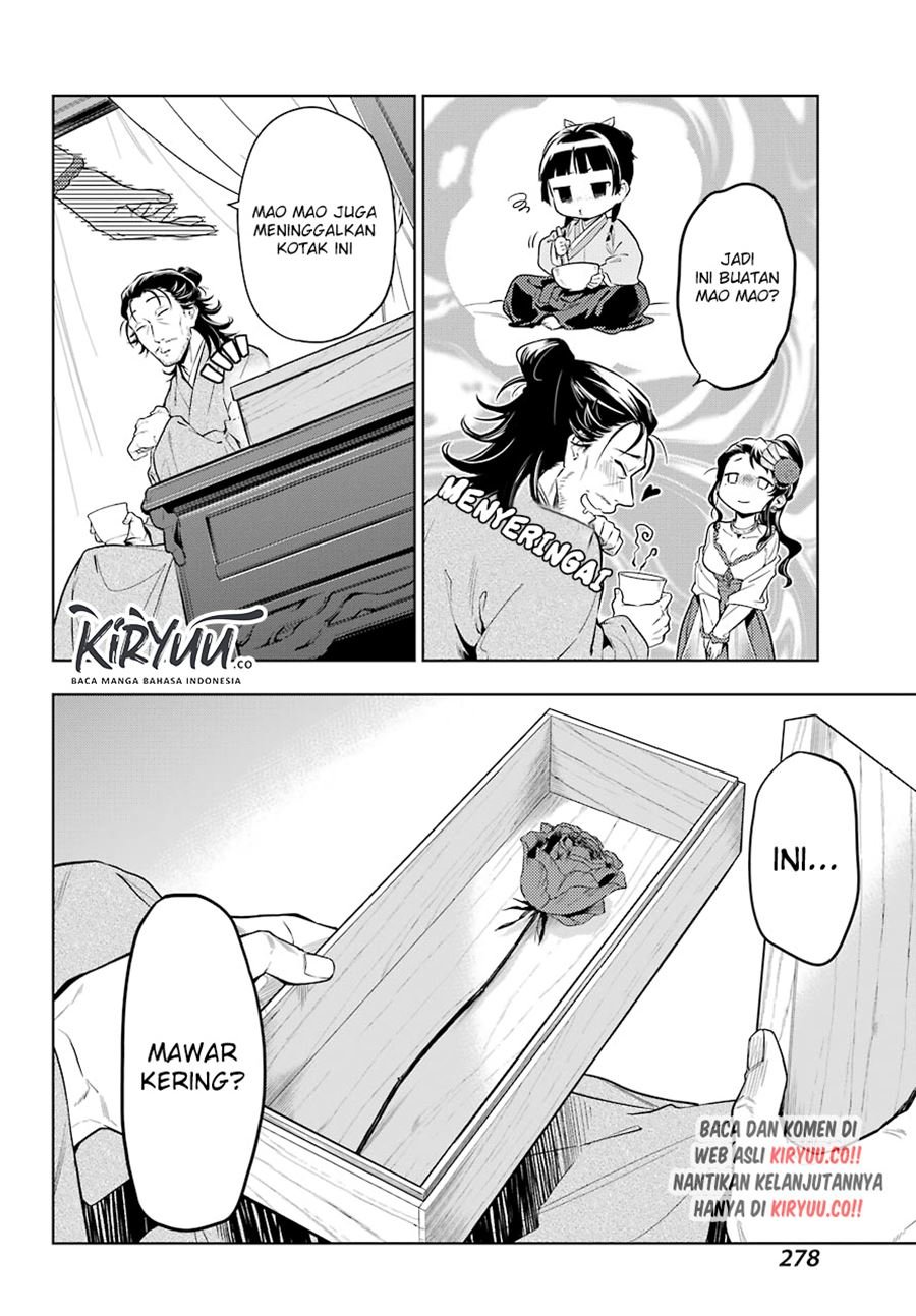 kusuriya-no-hitorigoto - Chapter: 38