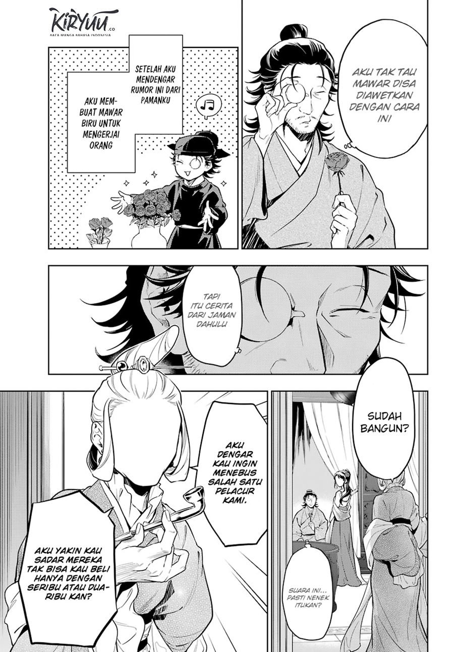 kusuriya-no-hitorigoto - Chapter: 38