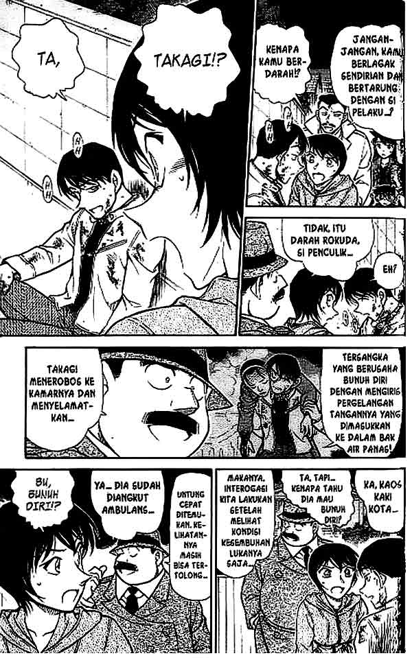 detective-conan - Chapter: 514