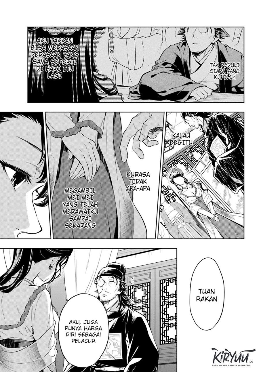 kusuriya-no-hitorigoto - Chapter: 38