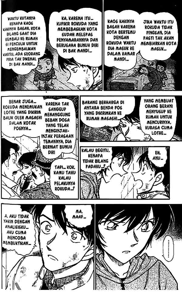 detective-conan - Chapter: 514