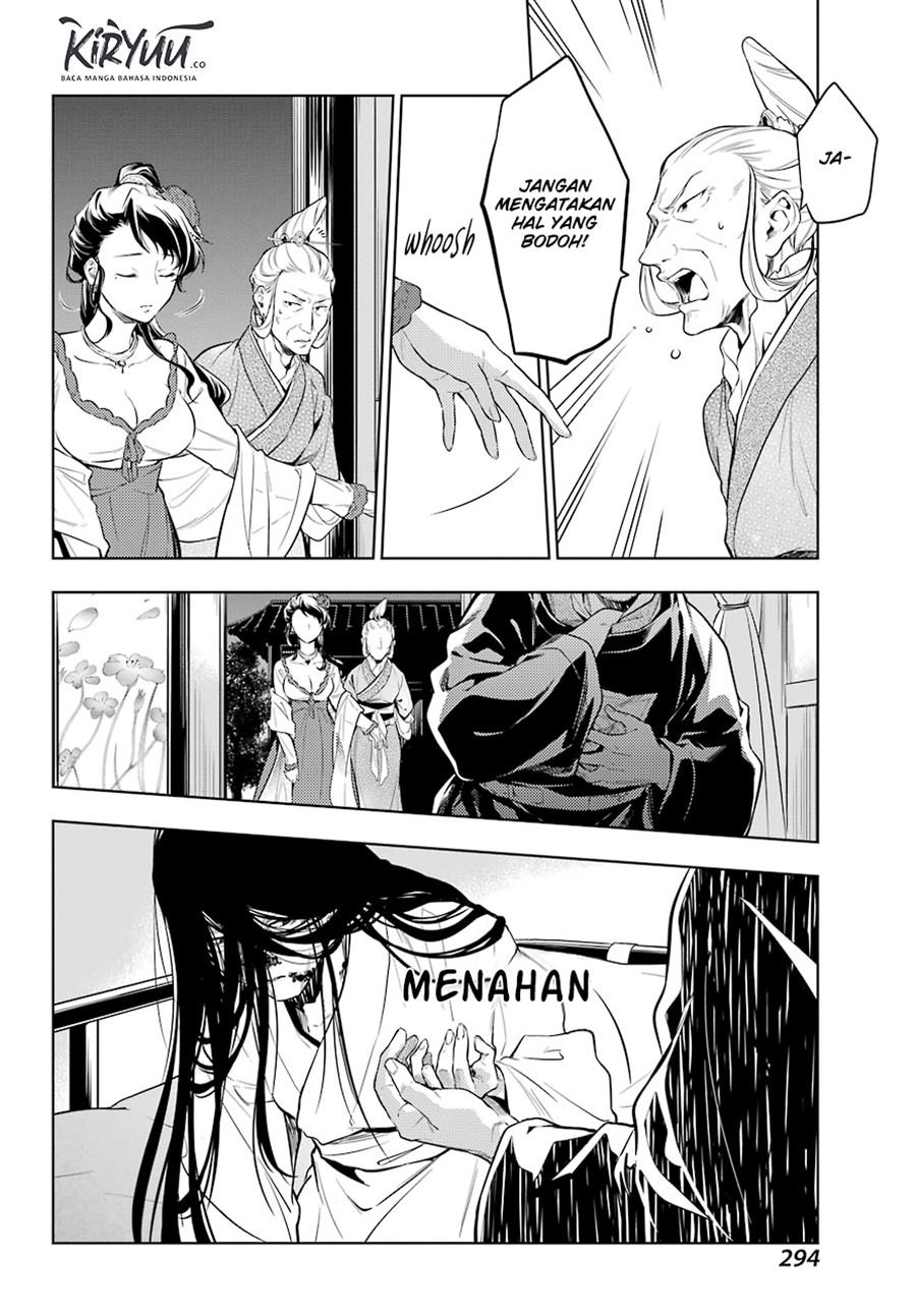 kusuriya-no-hitorigoto - Chapter: 38