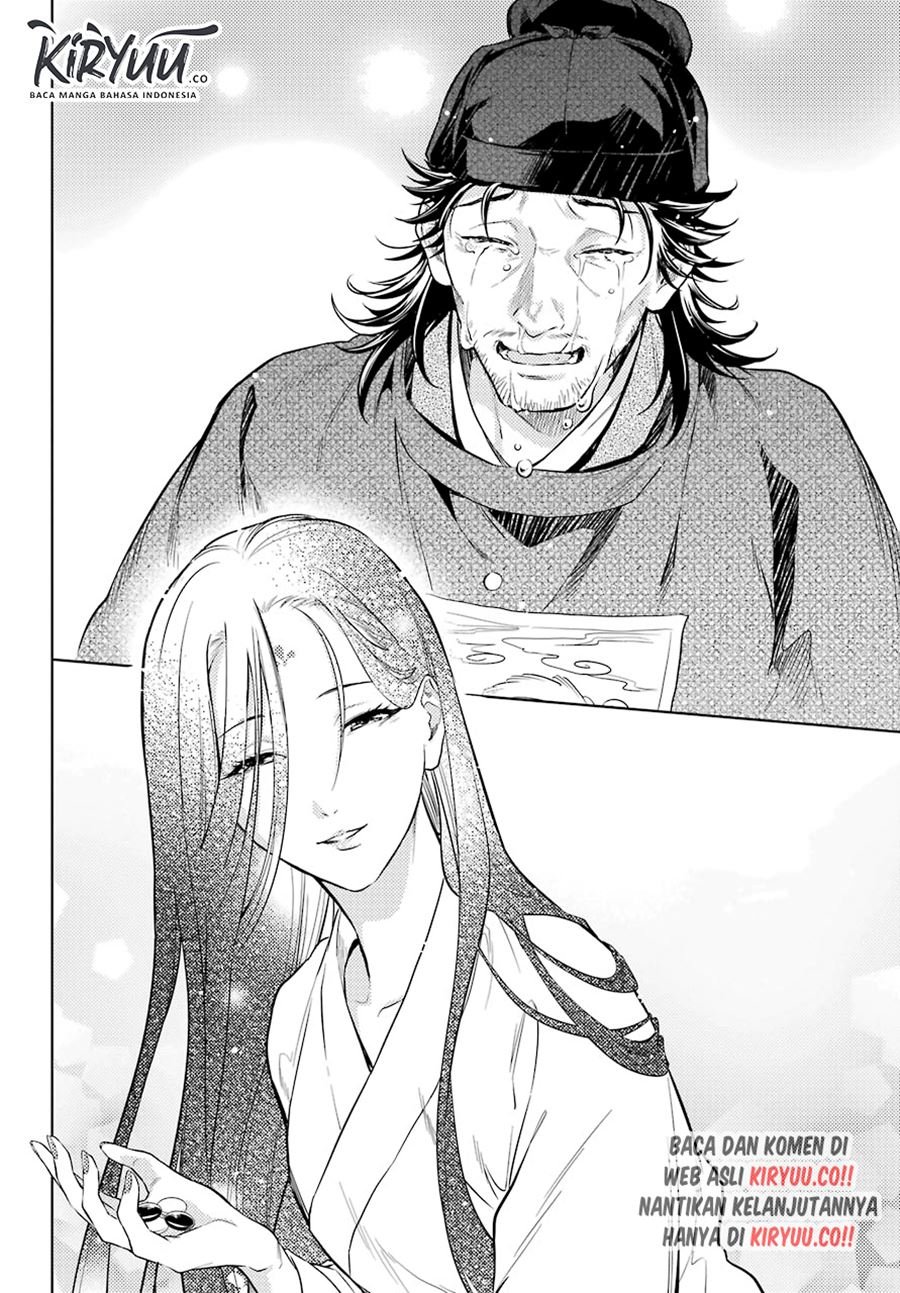 kusuriya-no-hitorigoto - Chapter: 38