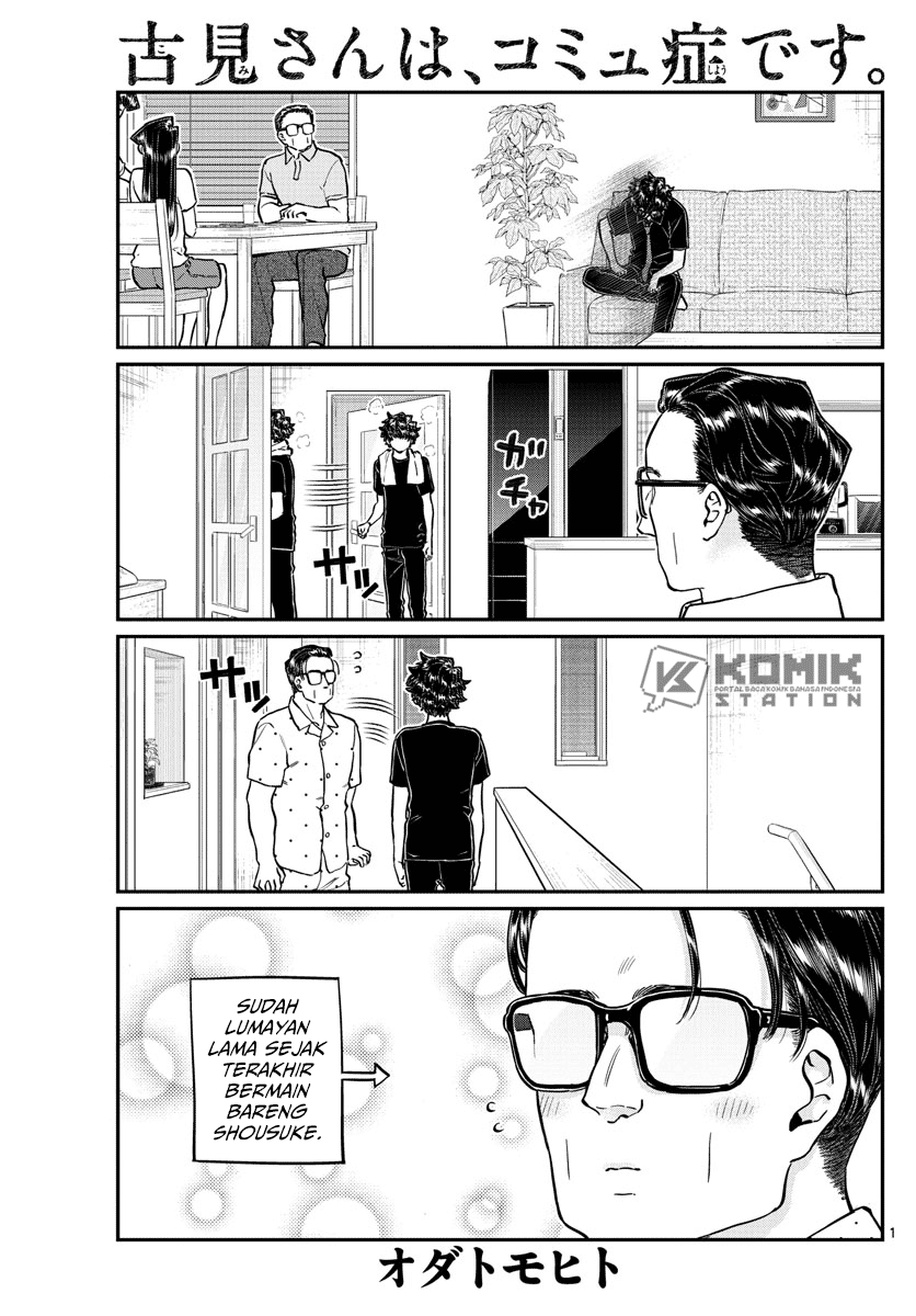 komi-san-wa-komyushou-desu - Chapter: 215