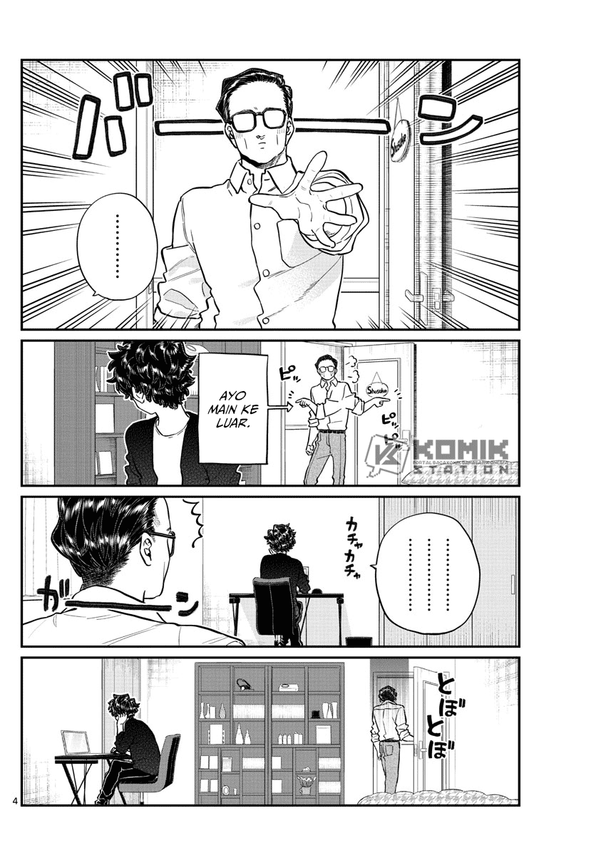 komi-san-wa-komyushou-desu - Chapter: 215