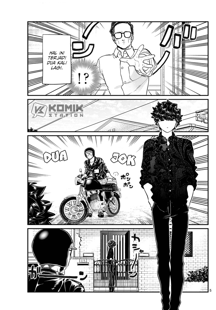 komi-san-wa-komyushou-desu - Chapter: 215