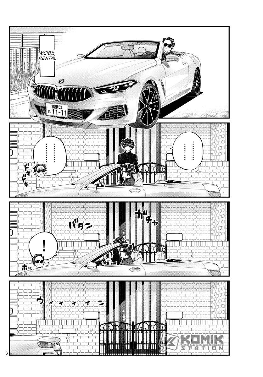 komi-san-wa-komyushou-desu - Chapter: 215