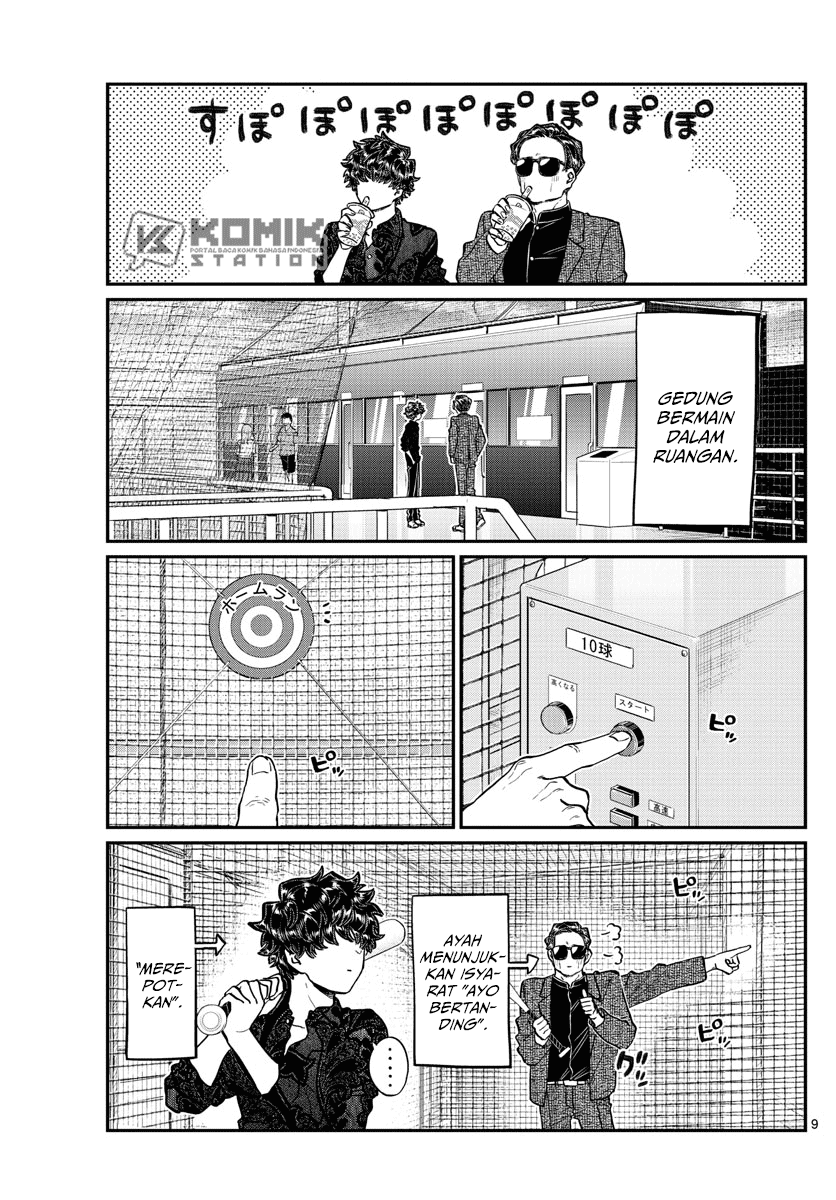 komi-san-wa-komyushou-desu - Chapter: 215