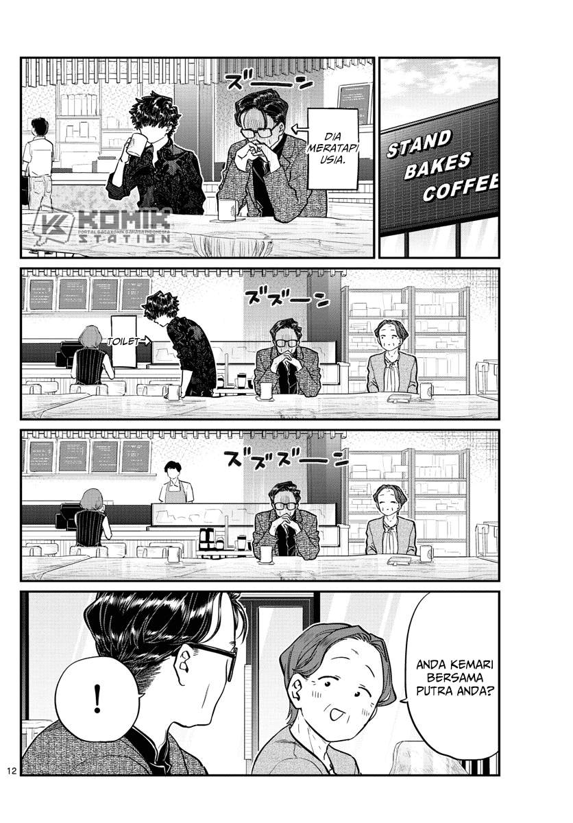 komi-san-wa-komyushou-desu - Chapter: 215