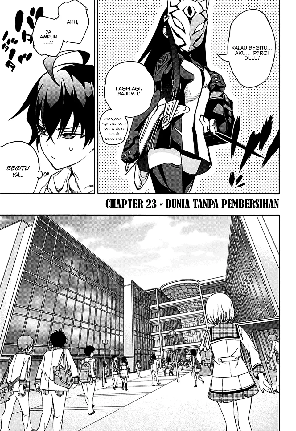 sousei-no-onmyouji - Chapter: 23