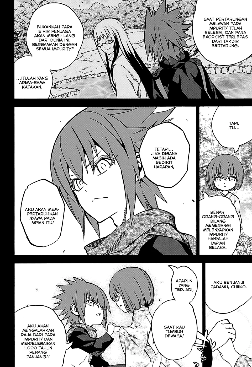 sousei-no-onmyouji - Chapter: 23