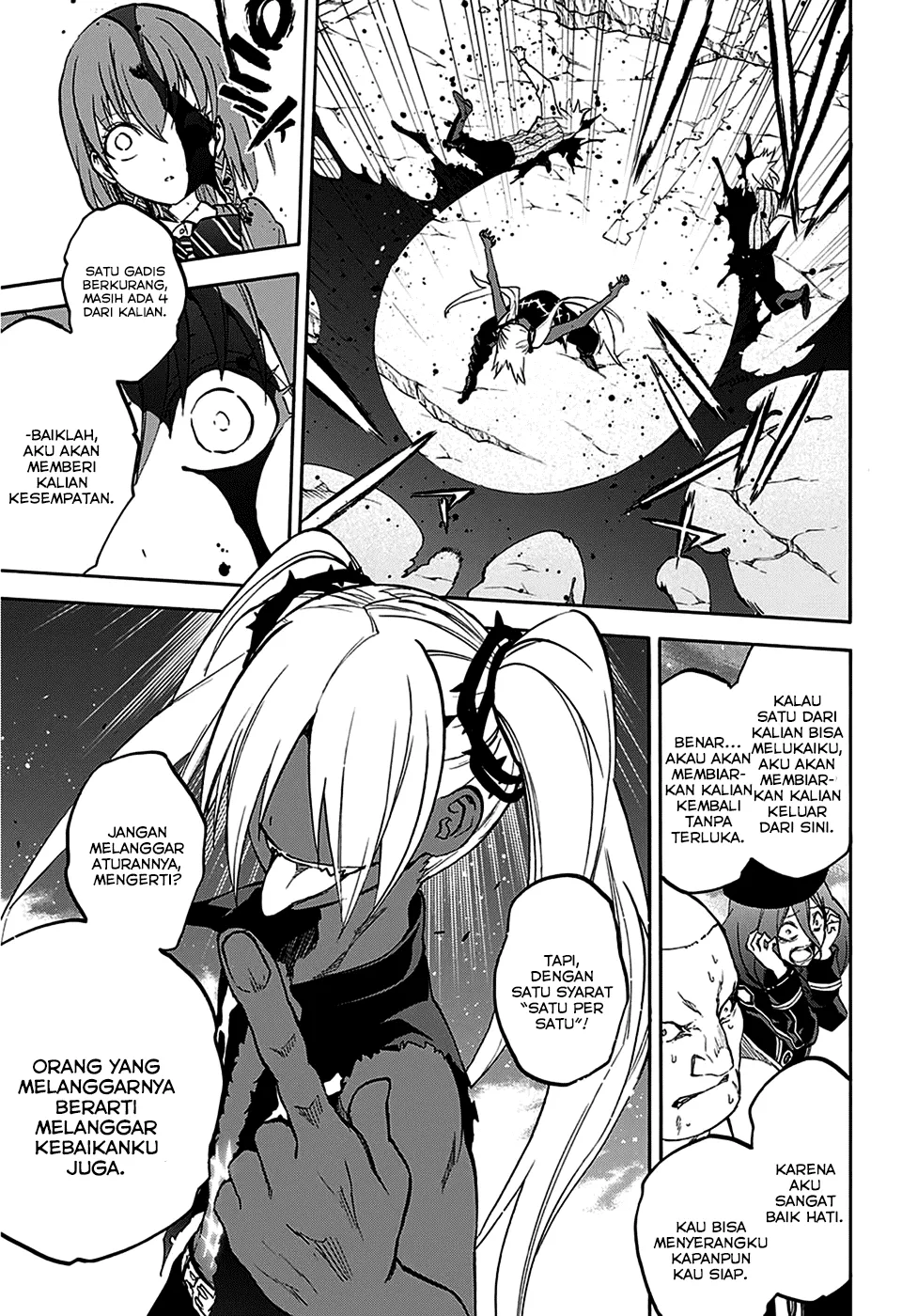 sousei-no-onmyouji - Chapter: 23