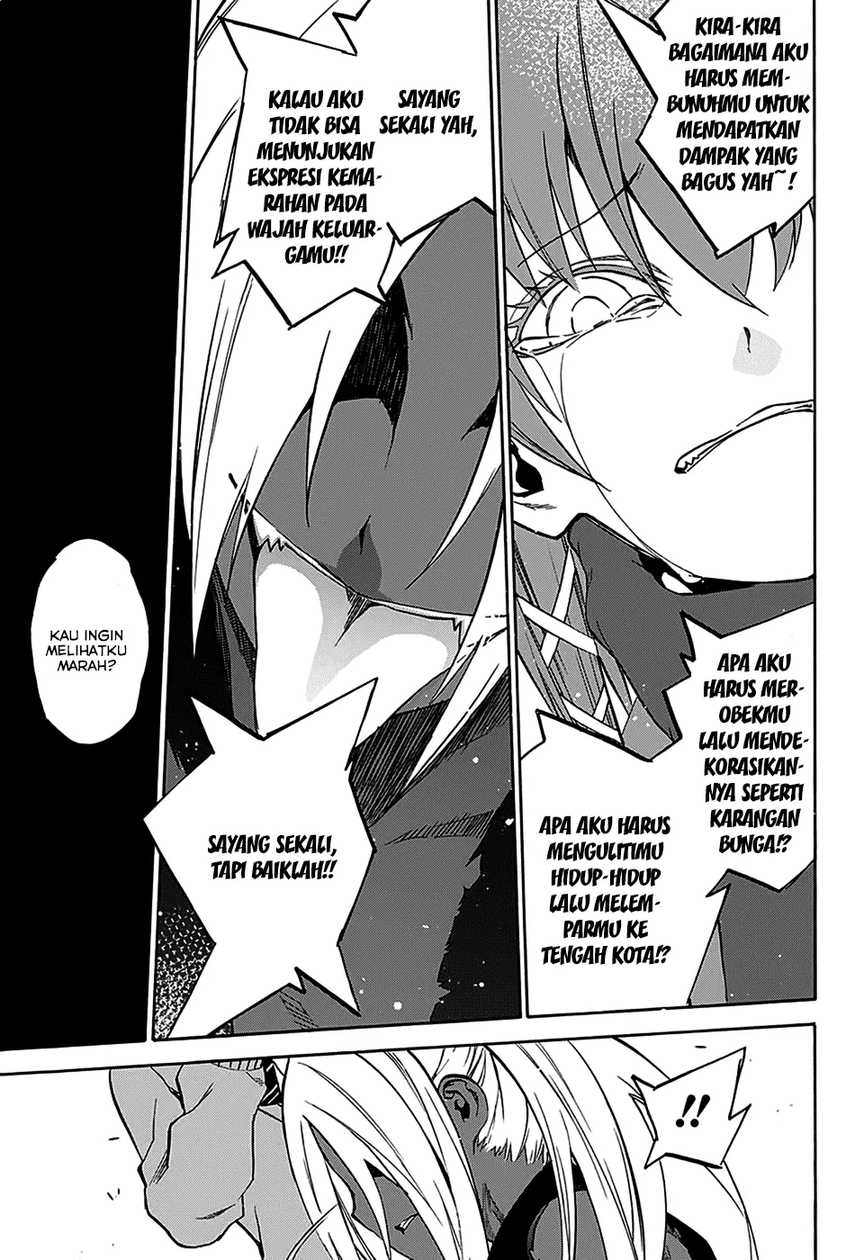 sousei-no-onmyouji - Chapter: 23