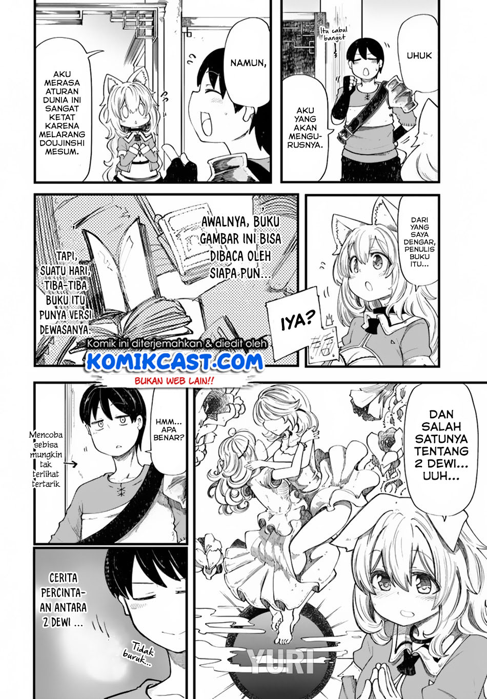 seichou-cheat-de-nandemo-dekiru-you-ni-natta-ga-mushoku-dake-wa-yamerarenai-you-desu - Chapter: 20.2