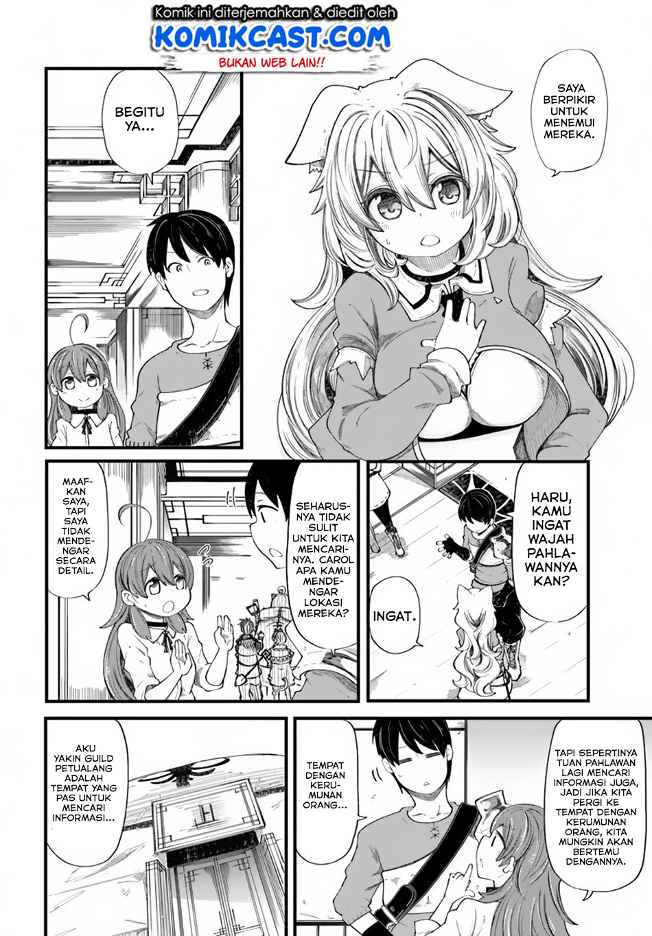 seichou-cheat-de-nandemo-dekiru-you-ni-natta-ga-mushoku-dake-wa-yamerarenai-you-desu - Chapter: 20.2