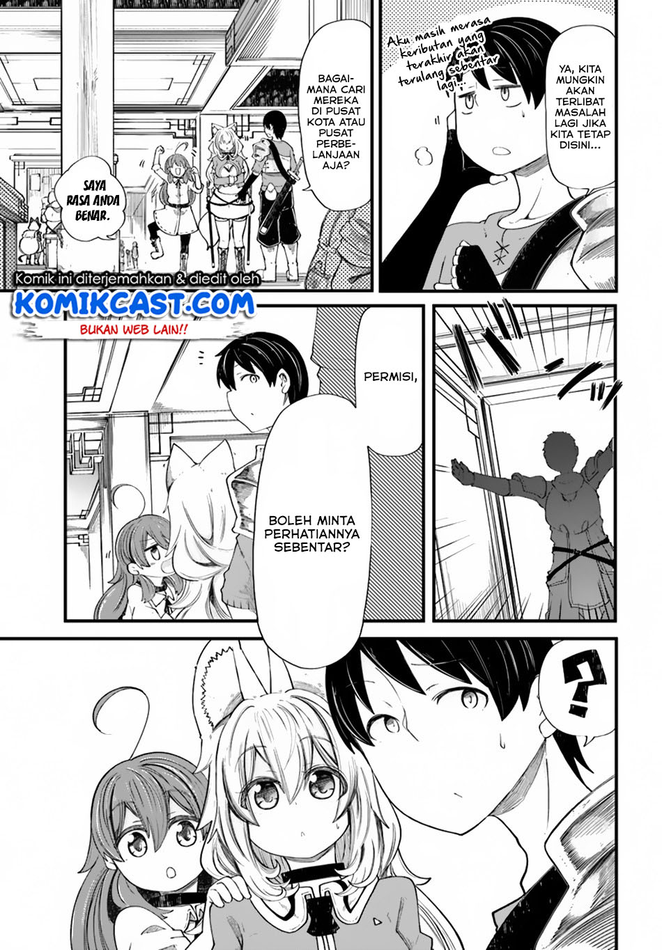 seichou-cheat-de-nandemo-dekiru-you-ni-natta-ga-mushoku-dake-wa-yamerarenai-you-desu - Chapter: 20.2