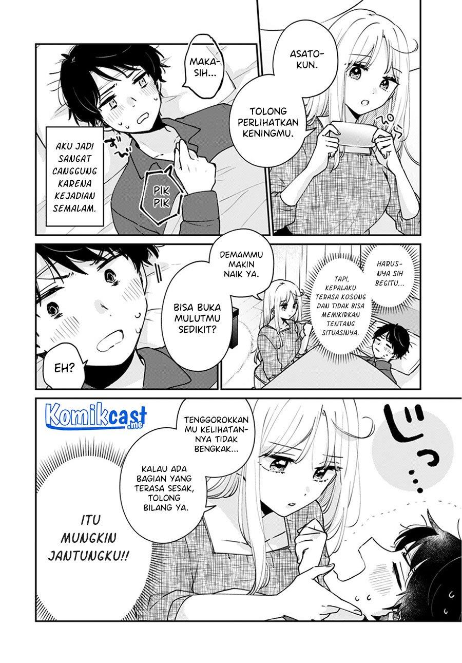 ore-wa-yuka-de-nemasu - Chapter: 12