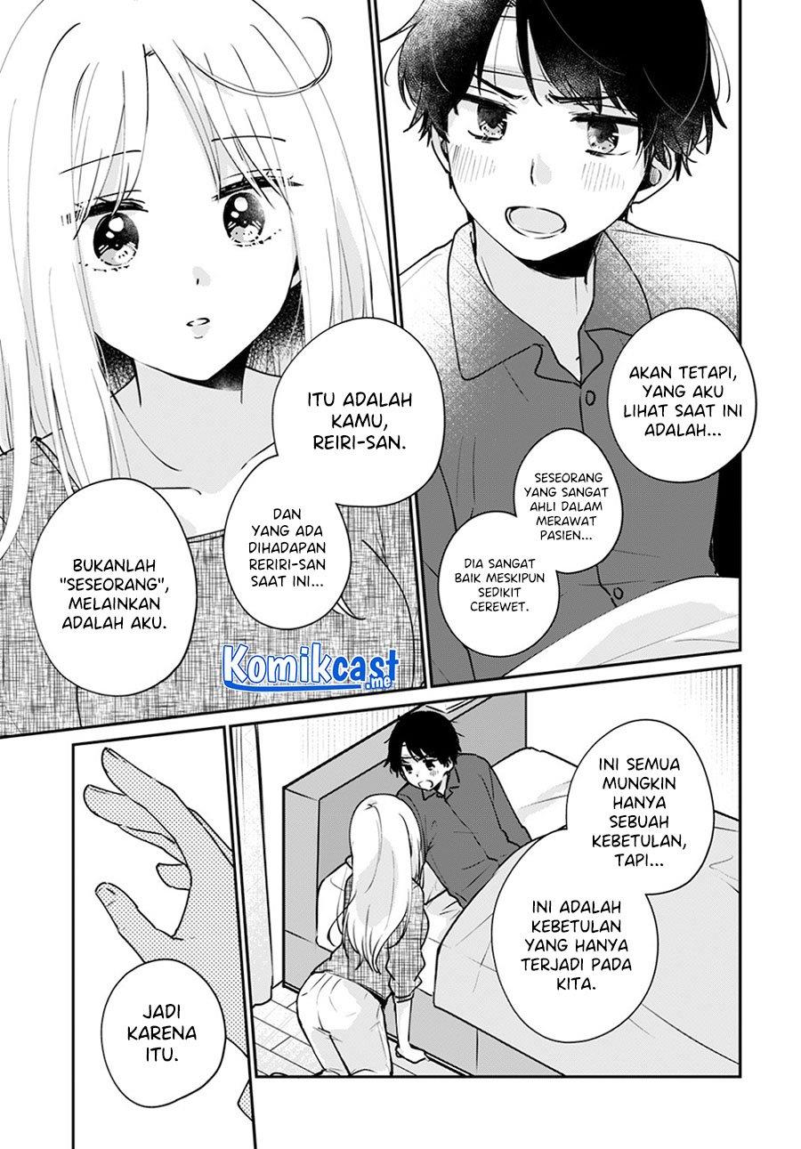 ore-wa-yuka-de-nemasu - Chapter: 12