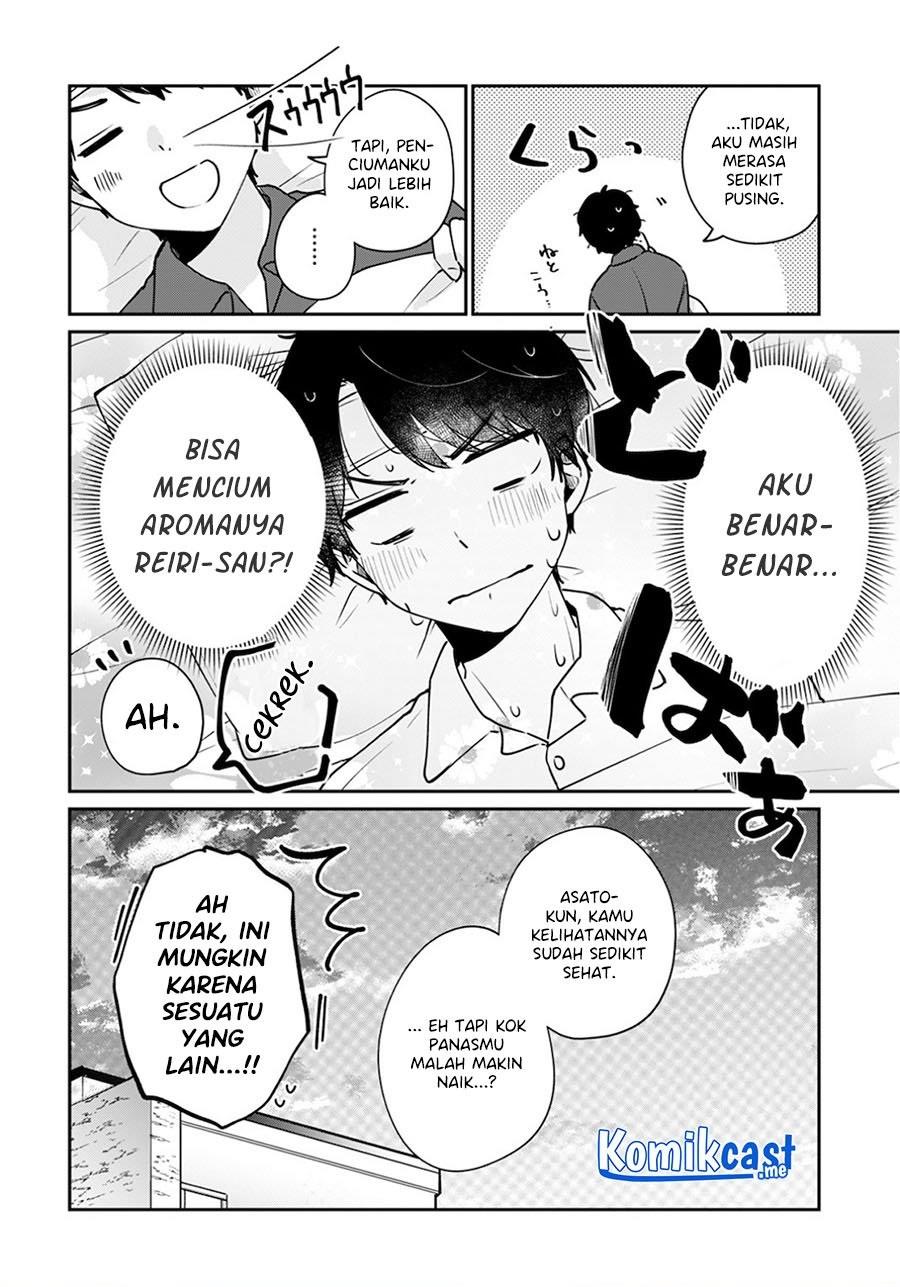 ore-wa-yuka-de-nemasu - Chapter: 12