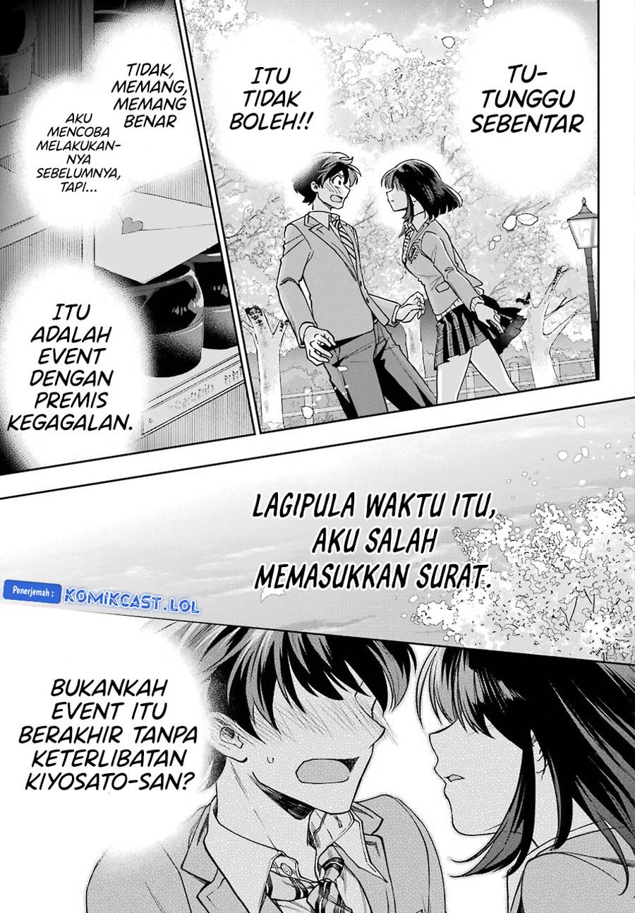 genjitsu-de-love-comedy-dekinai-to-dare-ga-kimeta - Chapter: 7