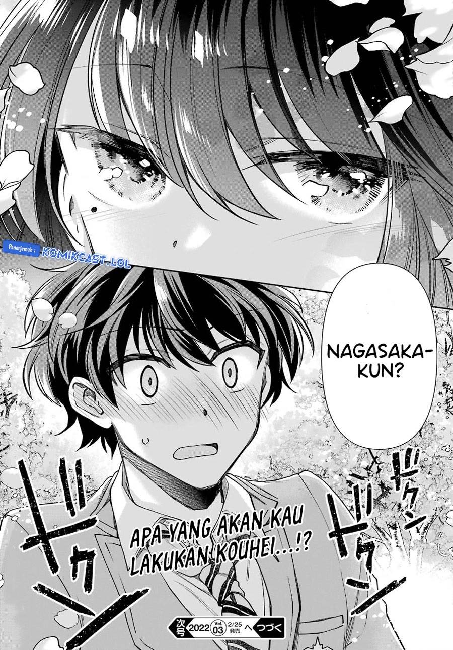 genjitsu-de-love-comedy-dekinai-to-dare-ga-kimeta - Chapter: 7