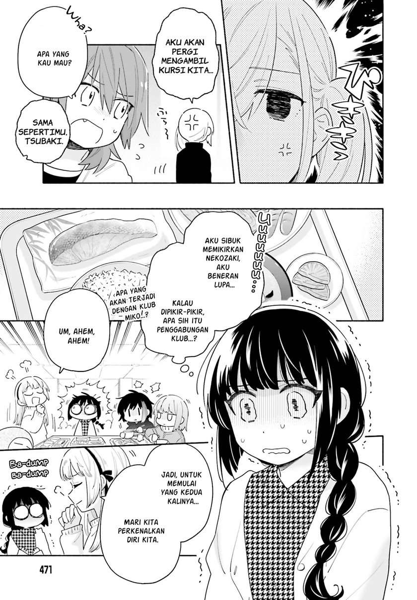 ame-demo-hare-demo - Chapter: 2