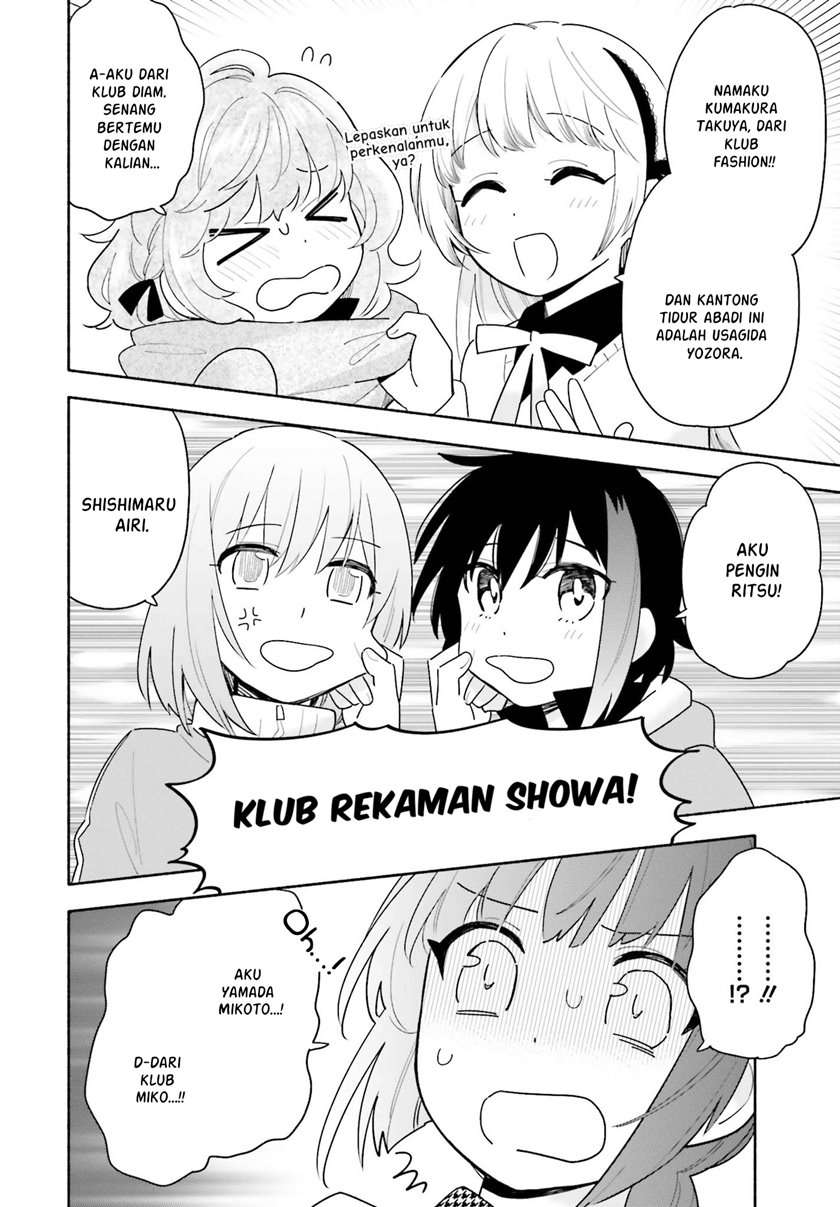 ame-demo-hare-demo - Chapter: 2