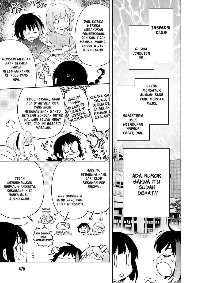 ame-demo-hare-demo - Chapter: 2