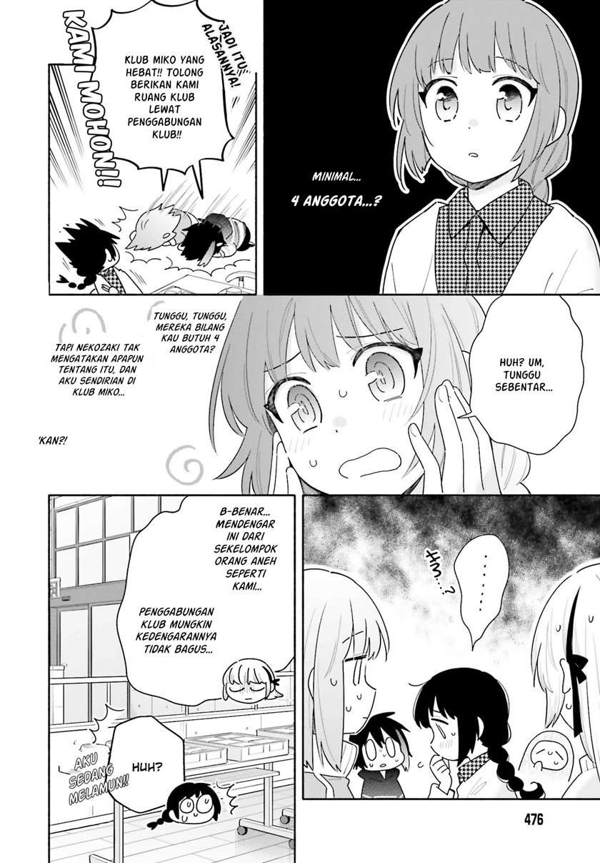 ame-demo-hare-demo - Chapter: 2