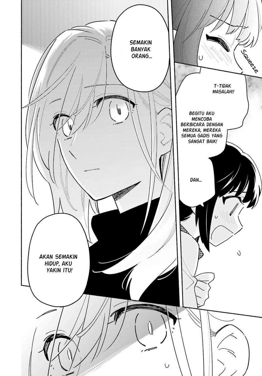 ame-demo-hare-demo - Chapter: 2