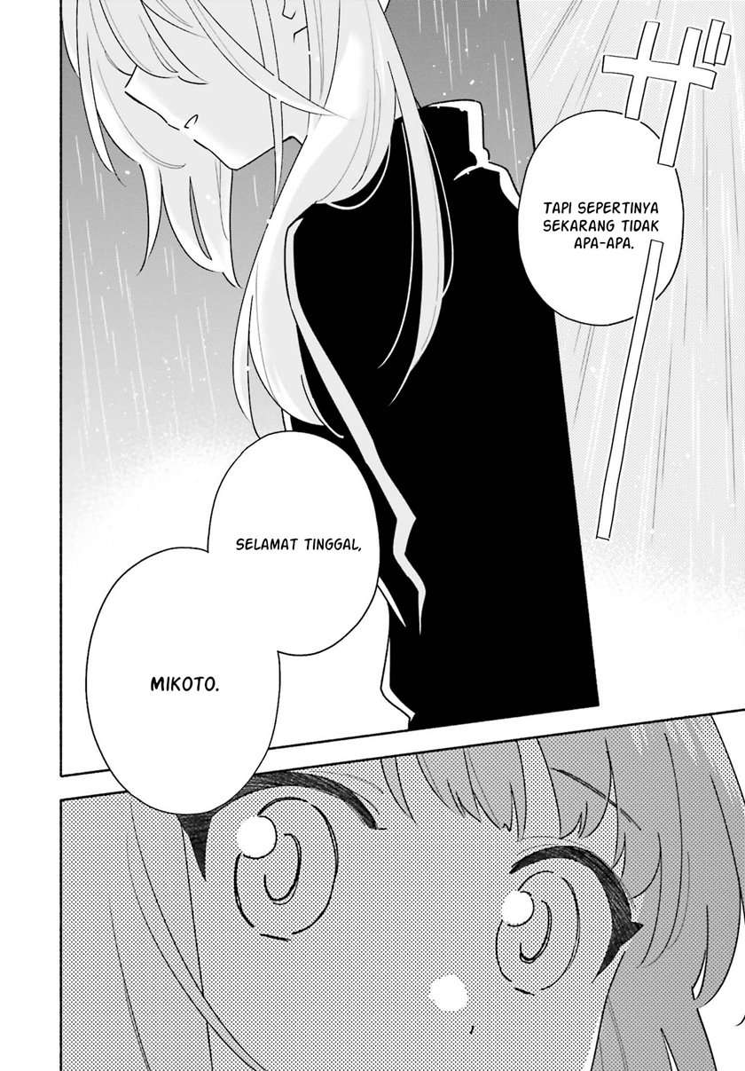 ame-demo-hare-demo - Chapter: 2