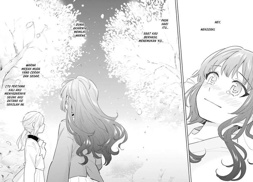 ame-demo-hare-demo - Chapter: 2