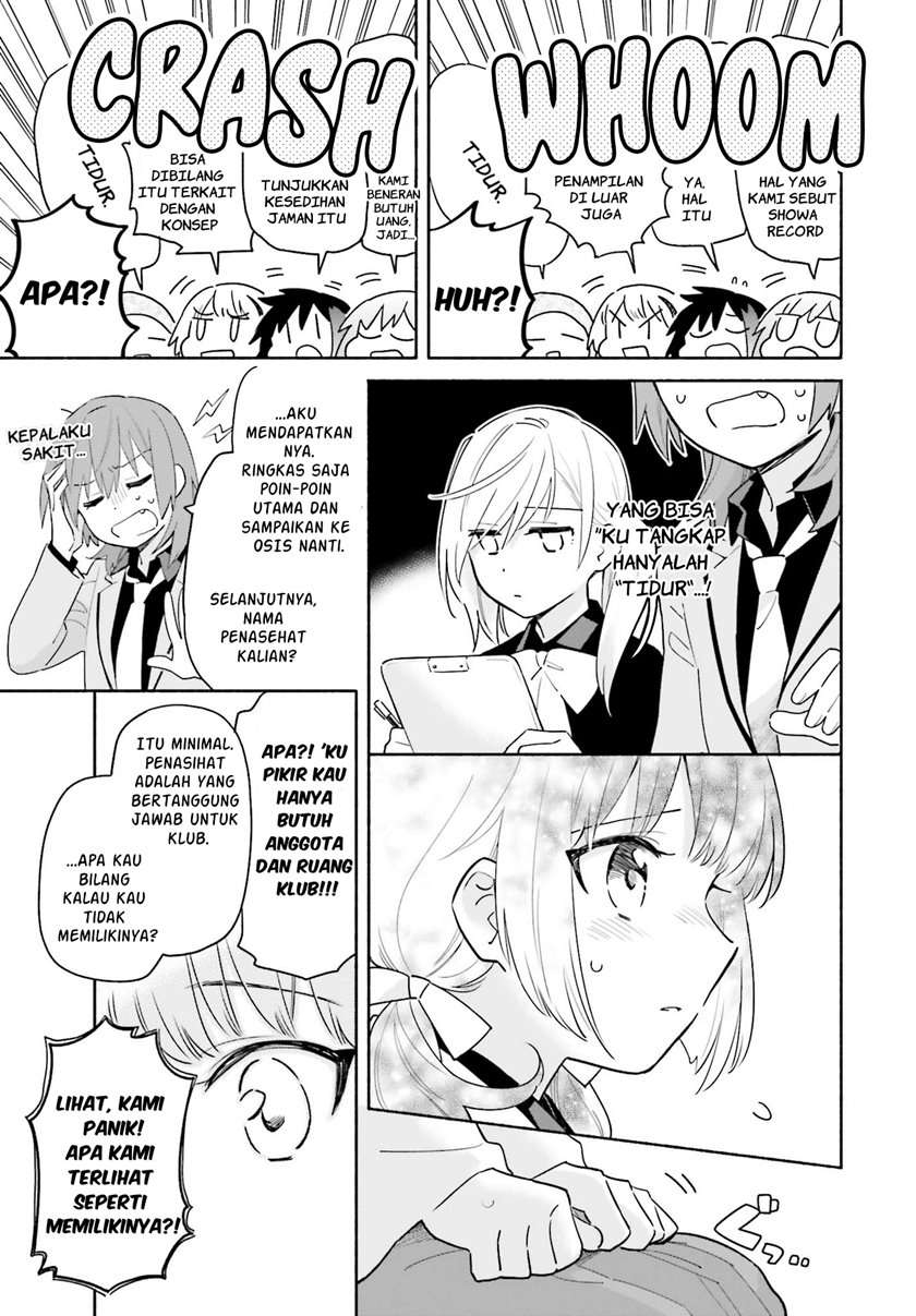 ame-demo-hare-demo - Chapter: 2