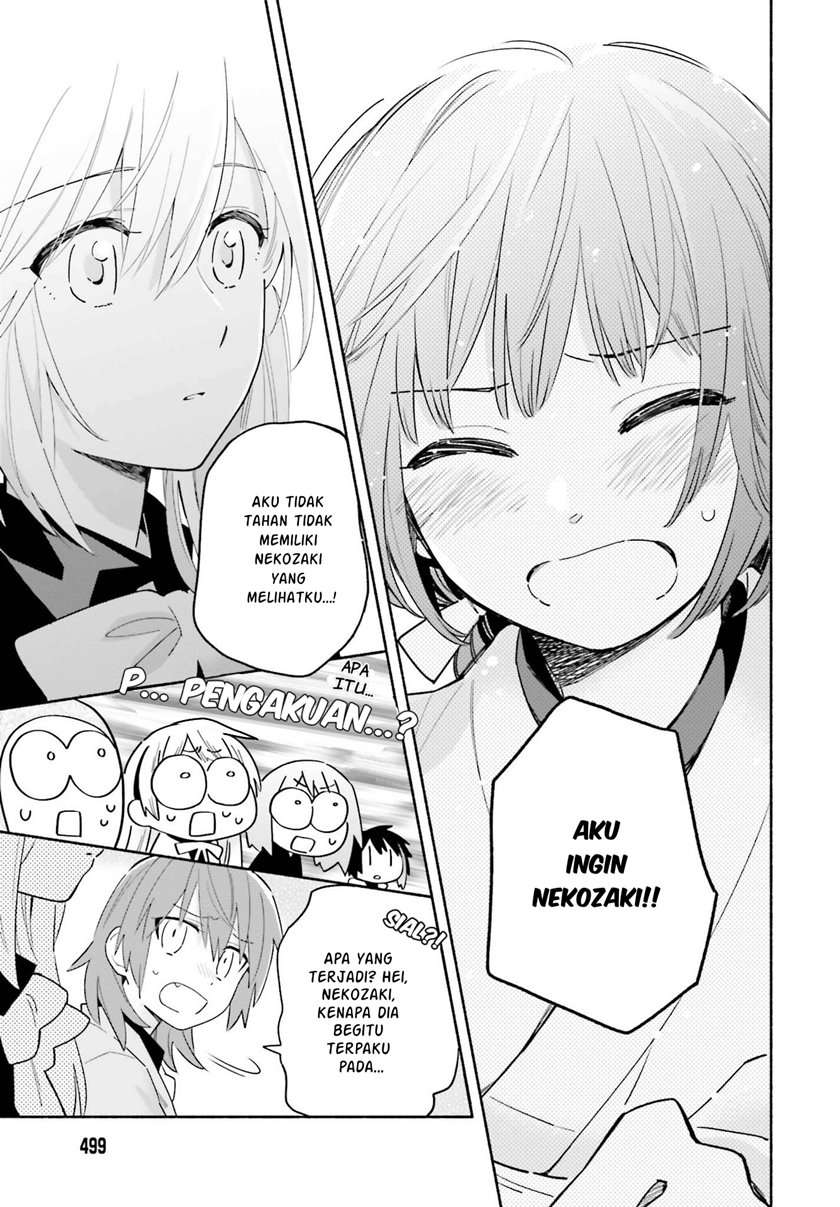ame-demo-hare-demo - Chapter: 2