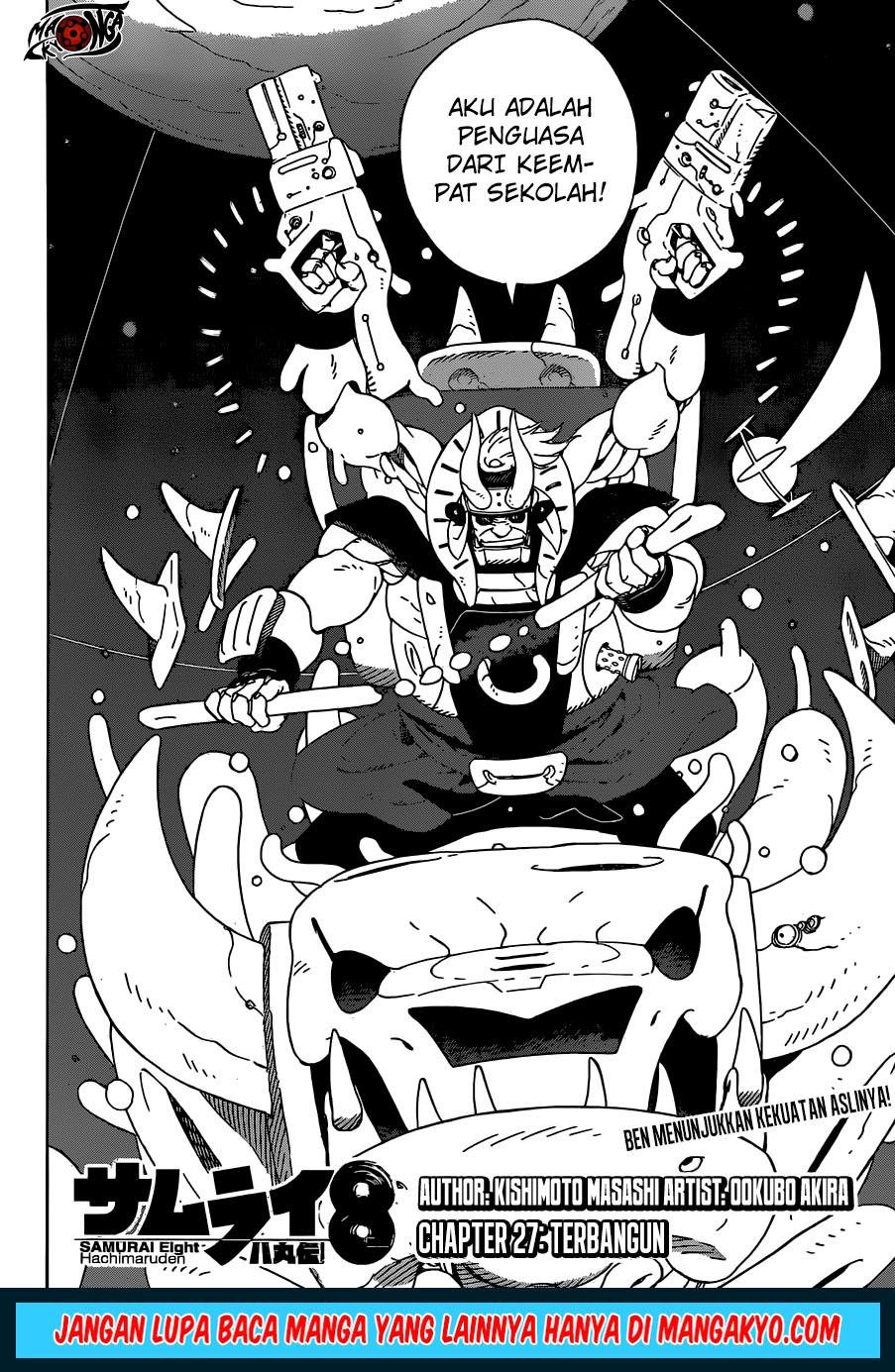 samurai-8-hachimaruden - Chapter: 27
