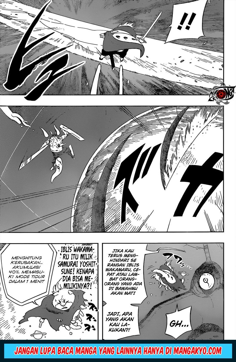 samurai-8-hachimaruden - Chapter: 27