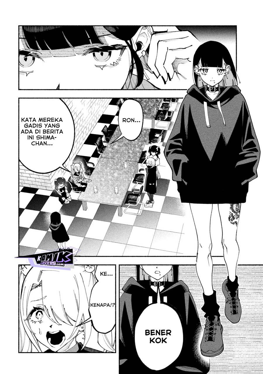 self-portrait-zashima - Chapter: 1