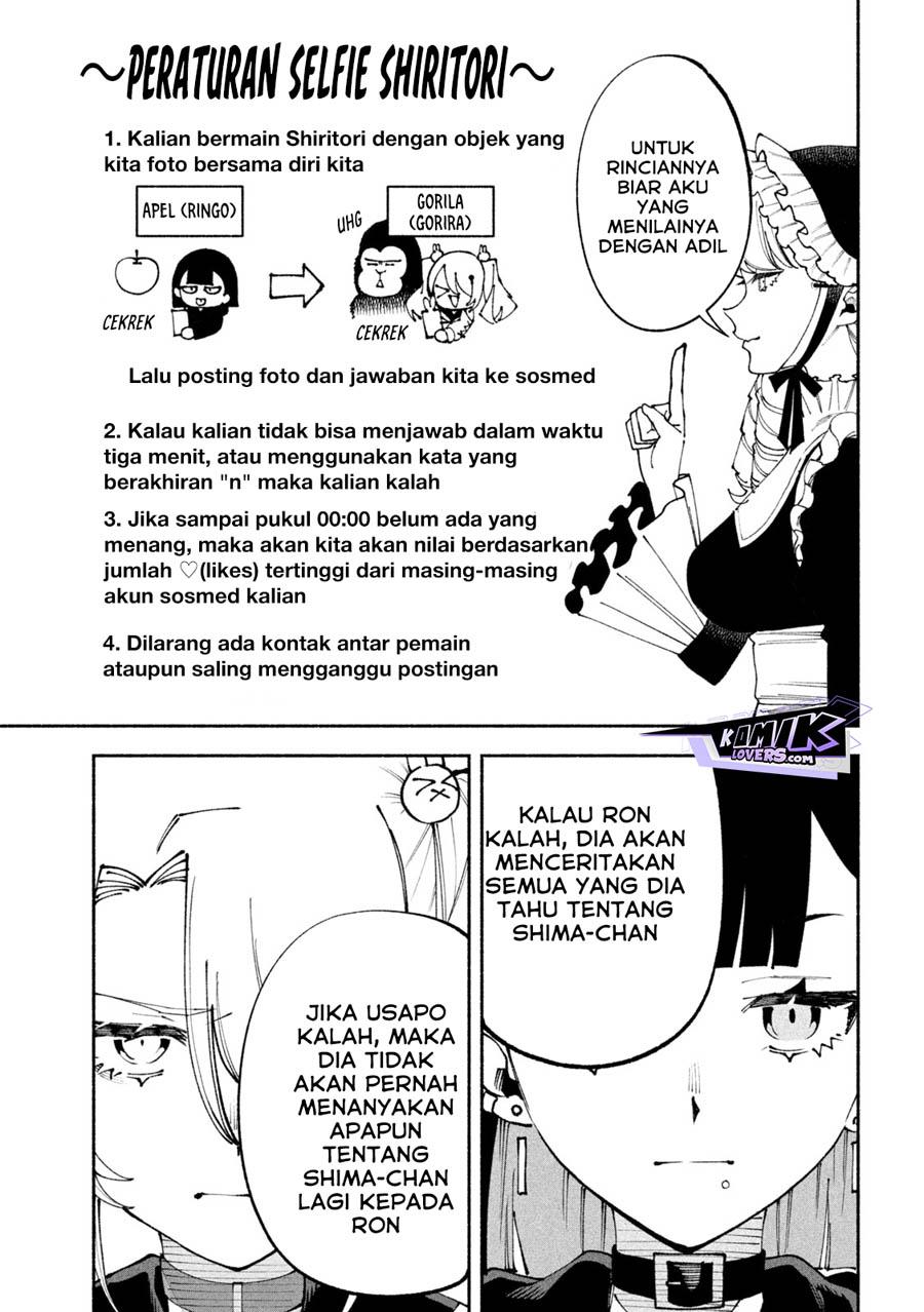 self-portrait-zashima - Chapter: 1