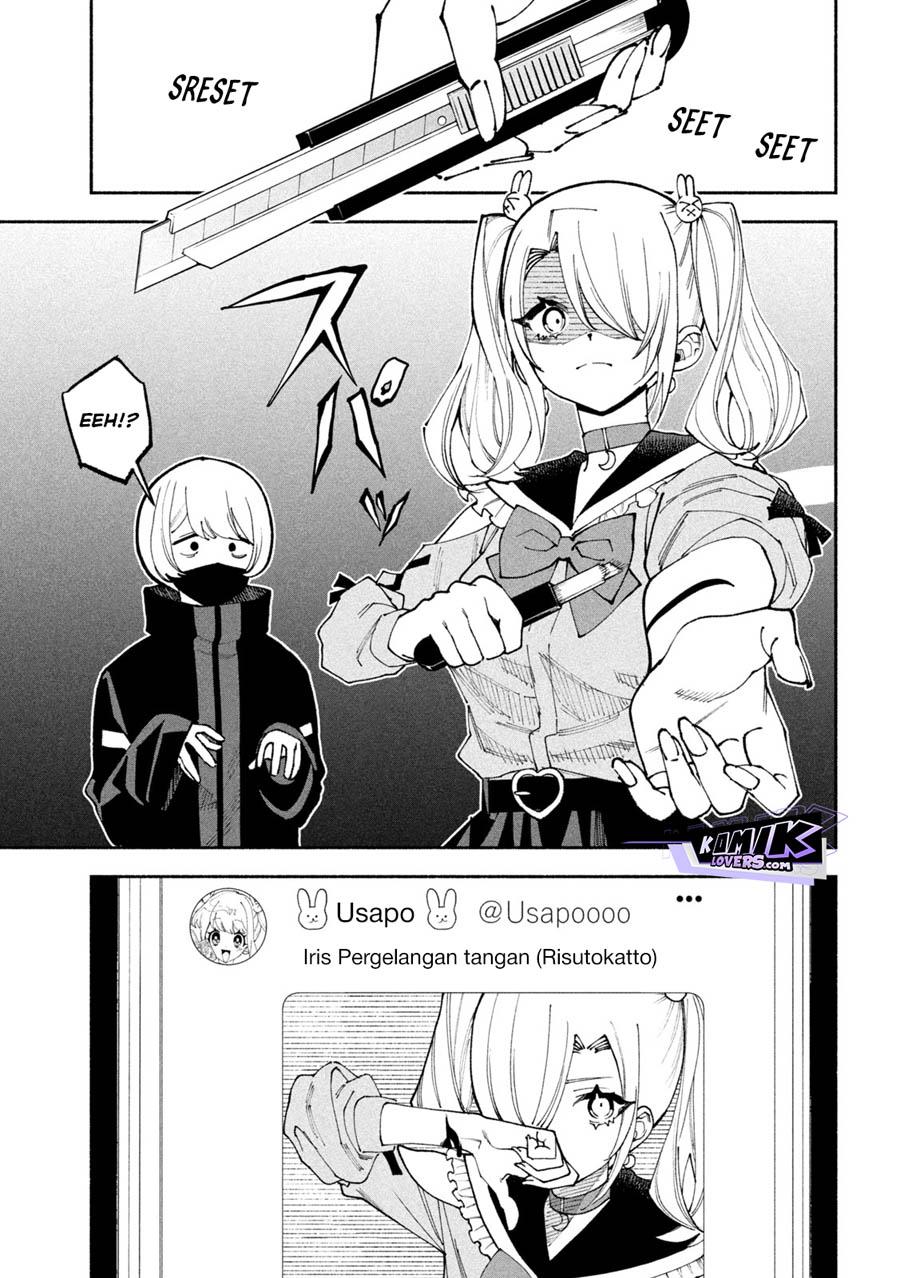 self-portrait-zashima - Chapter: 1