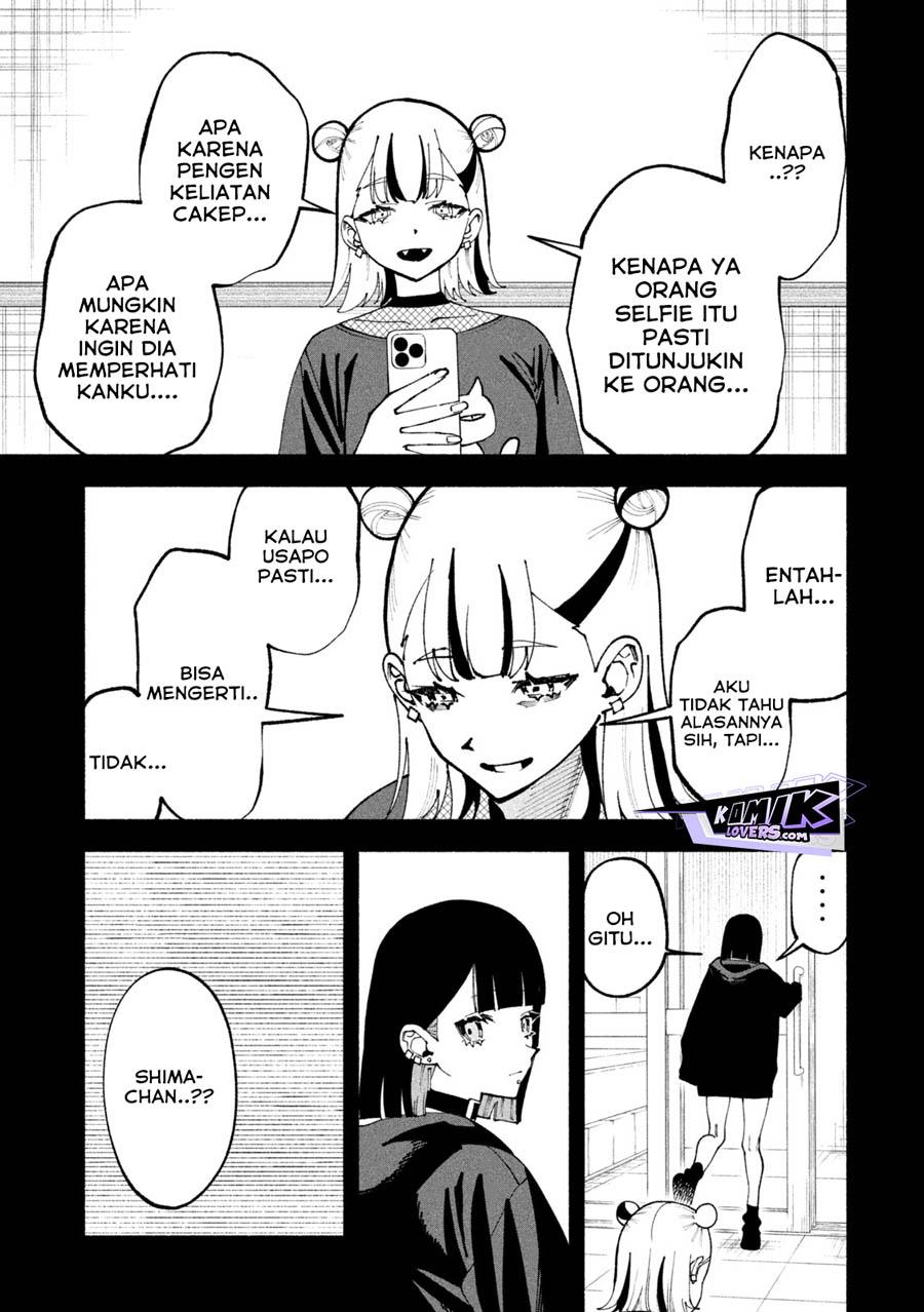 self-portrait-zashima - Chapter: 1