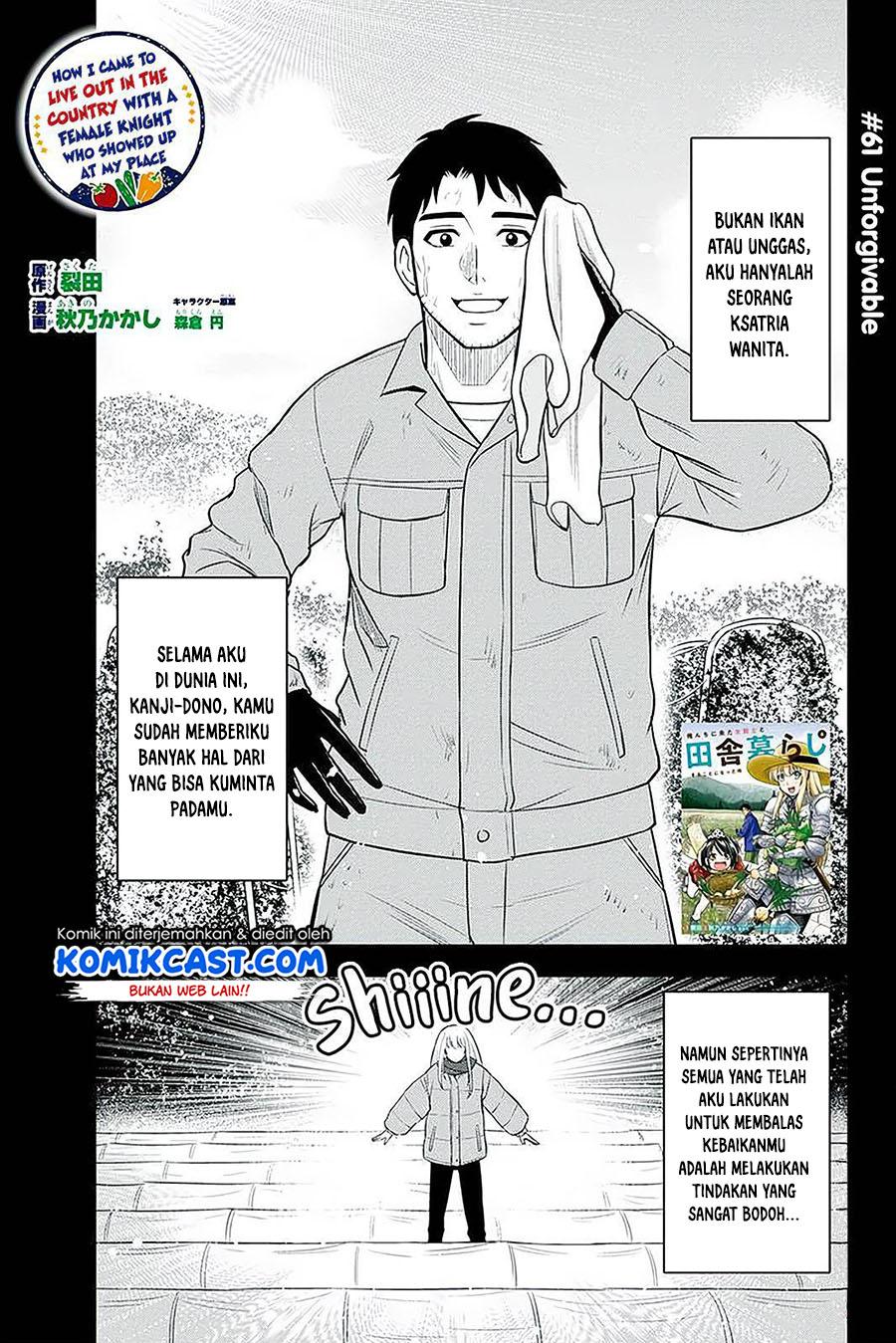 orenchi-ni-kita-onna-kishi-to-inakagurashi-suru-koto-ni-natta-ken - Chapter: 61