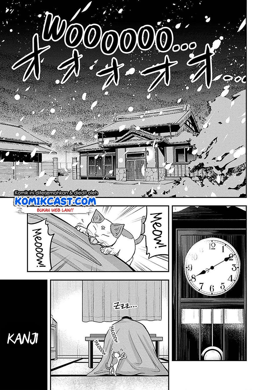 orenchi-ni-kita-onna-kishi-to-inakagurashi-suru-koto-ni-natta-ken - Chapter: 61