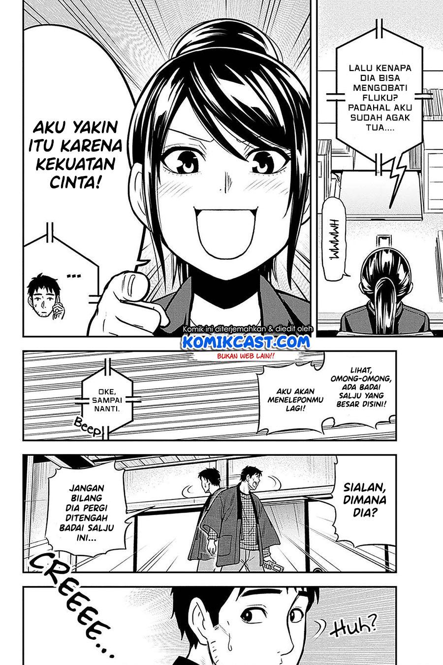 orenchi-ni-kita-onna-kishi-to-inakagurashi-suru-koto-ni-natta-ken - Chapter: 61