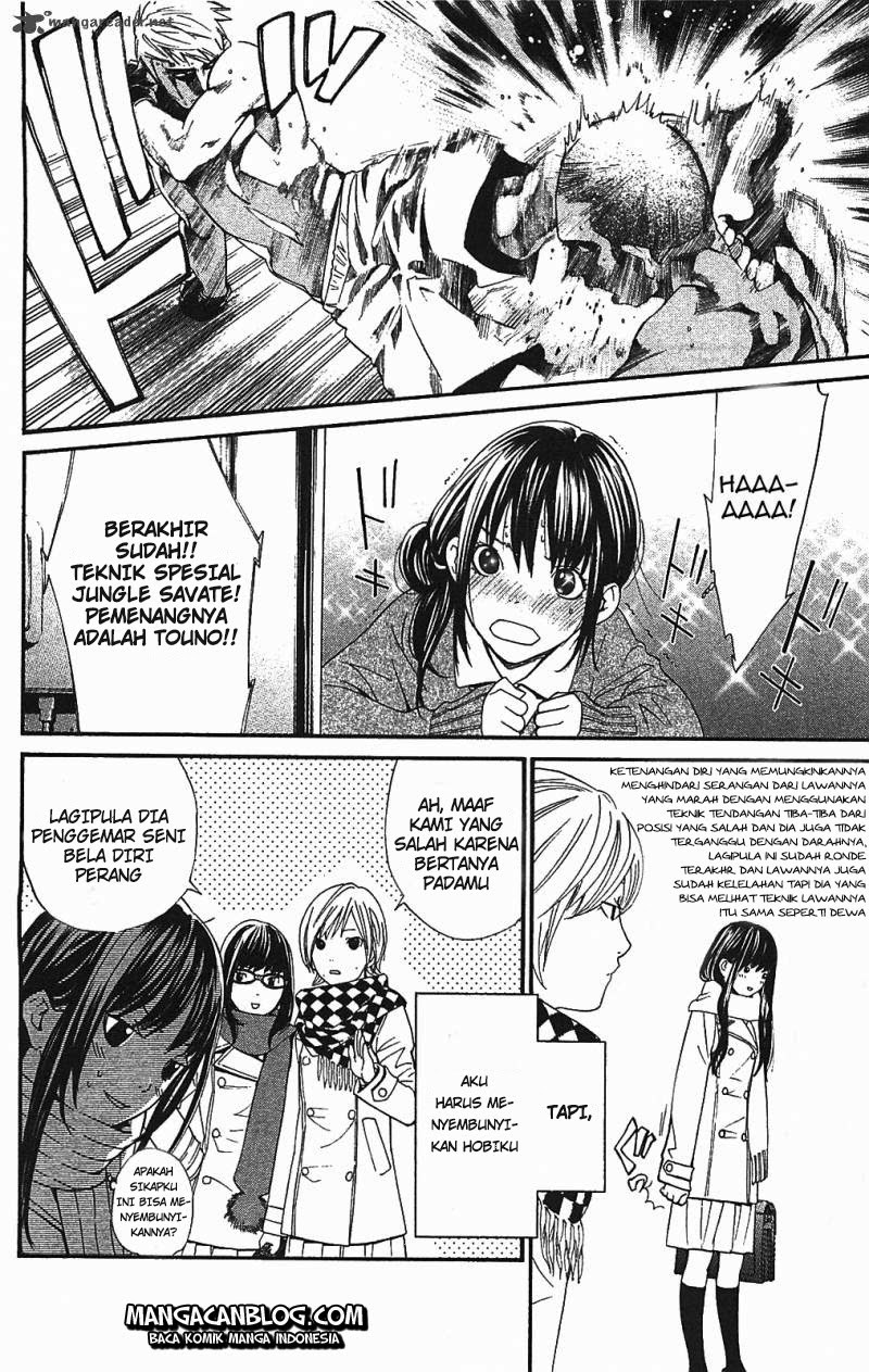 noragami - Chapter: 2