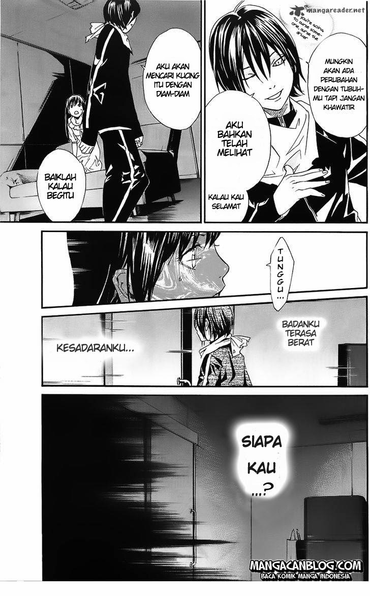 noragami - Chapter: 2