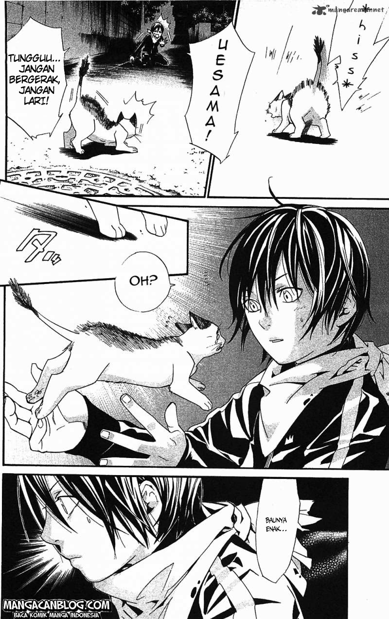 noragami - Chapter: 2