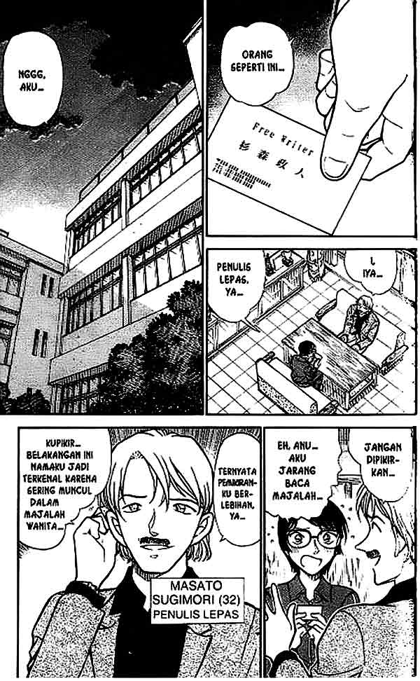 detective-conan - Chapter: 515